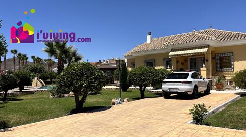 Foto 4 de Casa o xalet de lloguer a Cantoria, Almería