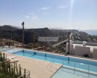 Swimming pool of Duplex to rent in Villajoyosa / La Vila Joiosa  with Air Conditioner and Terrace