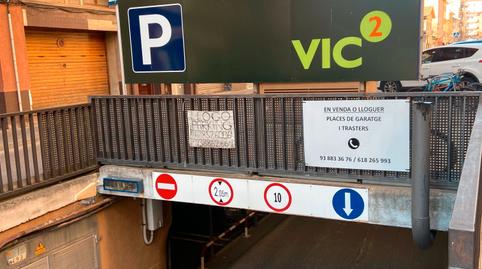 Foto 4 de Garatge en venda a Passatge Pla del Remei, 2, Remei - La Guixa, Barcelona