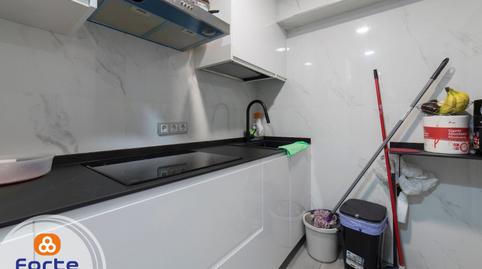 Foto 3 de Piso en venta en Sector Sur, Córdoba