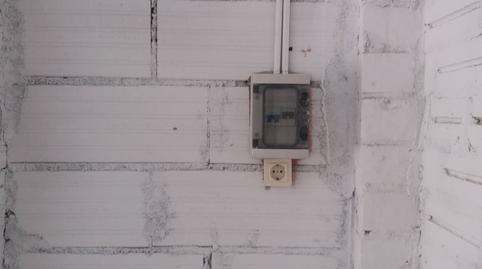 Foto 5 de Traster de lloguer a Carrer Sant Andreu, 26, Porqueres, Girona