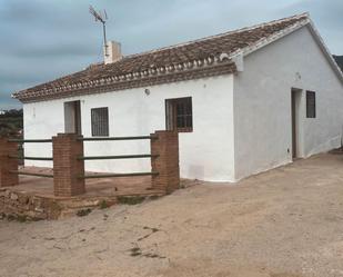 Exterior view of Country house for sale in Villanueva de la Concepción  with Terrace and Furnished
