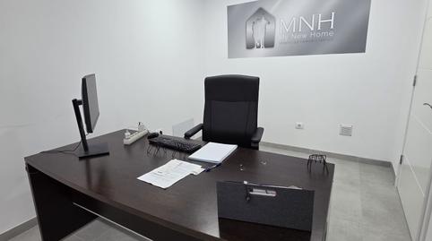 Foto 5 von Geschaftsraum zur Miete in Carretera General Arenas, 30, San Antonio - Las Arenas, Puerto de la Cruz