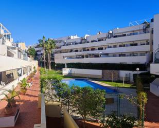 Apartment to rent in Poseidon, Benalmádena