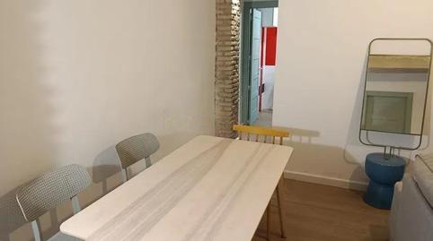 Foto 3 de Pis de lloguer a Gras y Granollers, Angustias - Chana - Encina, Granada