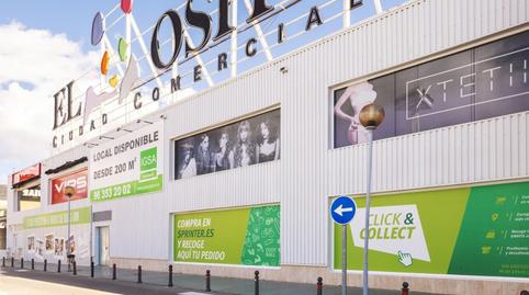 Photo 2 of Premises to rent in El Paraíso - Los Almendros, Valencia