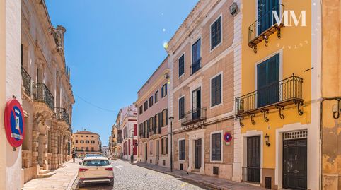 Foto 2 de Casa adosada en venta en Plaça de la Constitució, 16, Centre Històric, Maó - Mahón