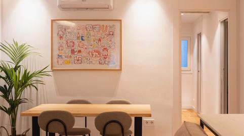 Foto 5 de Piso de alquiler en Calle Afán de Ribera, 27, Fígares, Granada