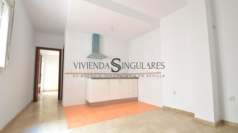 Photo 3 of Ground floor for sale in Calle Vegueta, Centro, Alcalá de Guadaira