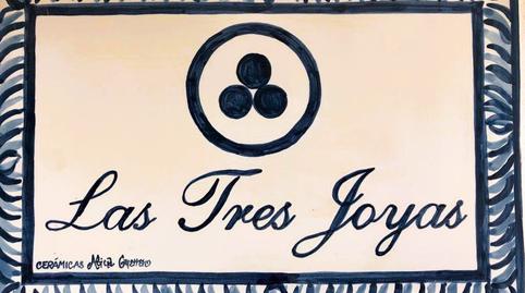 Photo 4 of House or chalet to rent in Murtas, Granada