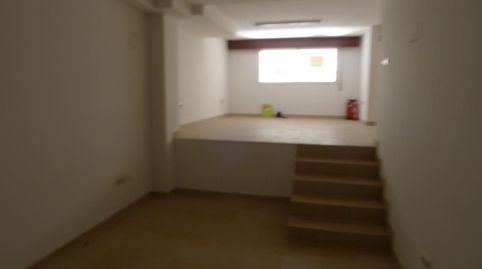 Foto 3 von Büro zum Verkauf in San Francisco, Ourense Capital
