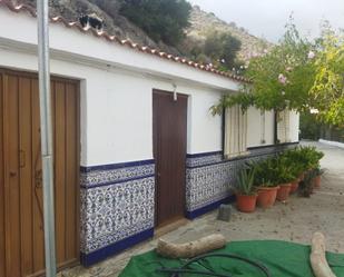 Vista exterior de Finca rústica en venda en Almuñécar amb Jardí privat, Terrassa i Piscina