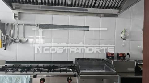 Photo 5 of Premises to rent in Principal, Camariñas, A Coruña