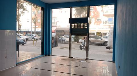 Photo 4 of Premises for rent in Avenida el Tejar, El Juncal - Vallealto, El Puerto de Santa María