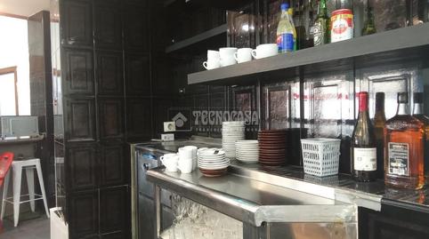 Photo 4 of Premises to rent in La Magdalena, Zaragoza