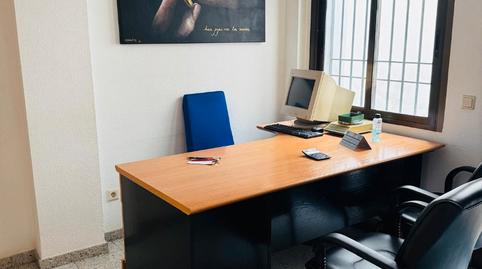 Foto 2 de Casa adosada en venda a Don Teodomiro, Cañero, Córdoba