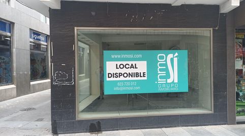 Photo 4 of Premises for rent in Calle del Conde de Robledo, Zona Centro, Córdoba Capital