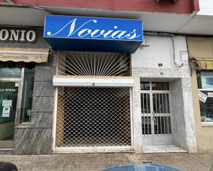 Premises for sale in Zafra