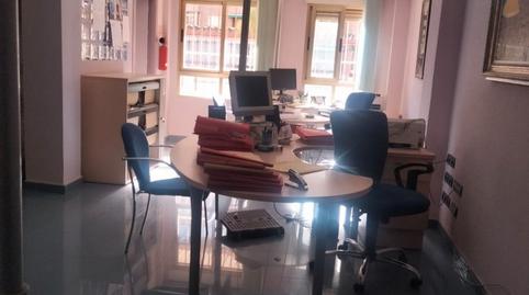 Photo 2 of Office to rent in Santiago, Murcia