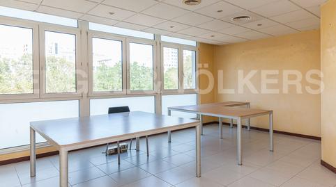 Photo 3 of Office to rent in Sant Andreu de Palomar, Barcelona