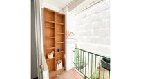 Terrassa de Apartament en venda en Santiago de Compostela 