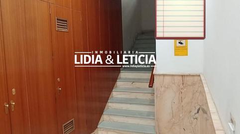 Foto 2 de Oficina de alquiler en La Paz, Alcalá de Guadaira