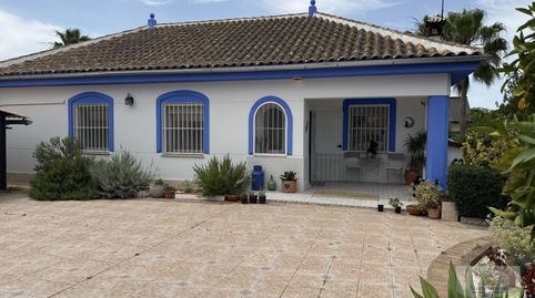 Foto 4 de Casa o xalet en venda a Hinojos, Huelva
