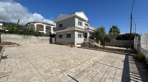 Foto 4 de Casa o xalet en venda a Alcanar, Tarragona