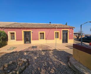 Exterior view of Country house for sale in Fuente Álamo de Murcia