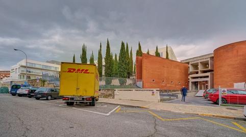 Photo 3 of Premises for sale in Pamplona-iruña - Calle Julian Gayarre, 18, Milagrosa, Navarra