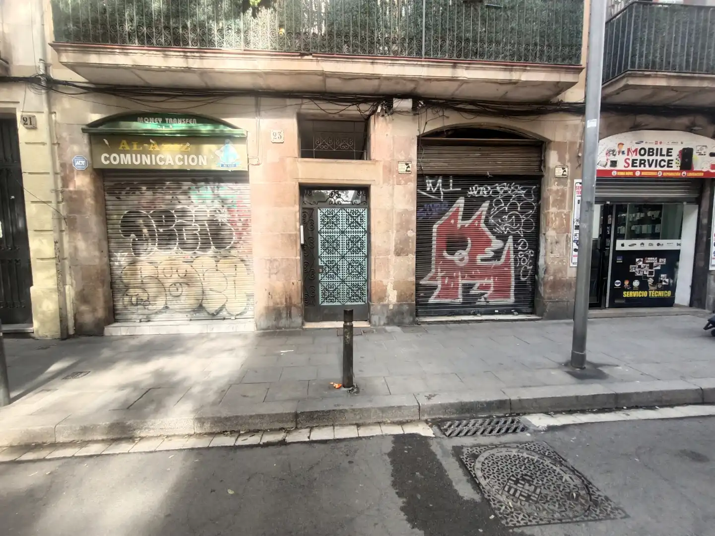 Business premises for sale in Barcelona - Sant Ramón, imagen 23