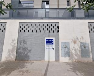 Exterior view of Premises to rent in Sant Joan d'Alacant