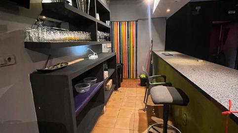 Photo 2 of Premises to rent in Norte - Universidad, Móstoles