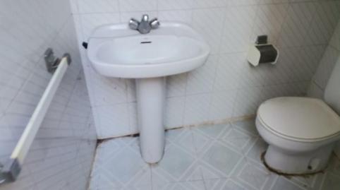 Photo 2 of Country house for sale in Calle Benquerencia, 12, Castuera, Badajoz