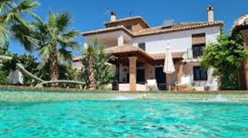 Foto 3 de Edifici en venda a Valdelagrana, El Puerto de Santa María