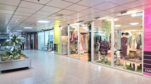 Photo 4 of Premises for sale in Avenida San Francisco Javier, 9, La Buhaira, Sevilla