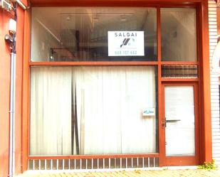 Exterior view of Premises for sale in Oiartzun