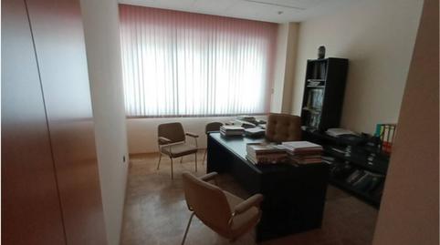 Foto 3 von Geschaftsraum zur Miete in Avenida Sinforiano Madroñero, Valdepasillas - La Paz - Huerta Rosales, Badajoz Capital