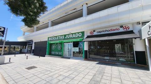 Photo 5 of Premises for sale in Peña del Aguila, Costa Ballena Golf, Cádiz