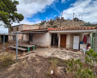 Exterior view of Country house for sale in Urrea de Jalón