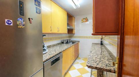 Foto 5 de Pis en venda a Nuevo Cáceres, Cáceres Capital