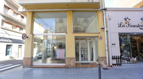 Foto 2 de Edifici en venda a Centre, La Ràpita