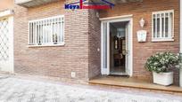 Exterior view of House or chalet for sale in Viladecans  with Air Conditioner, Heating and Private garden