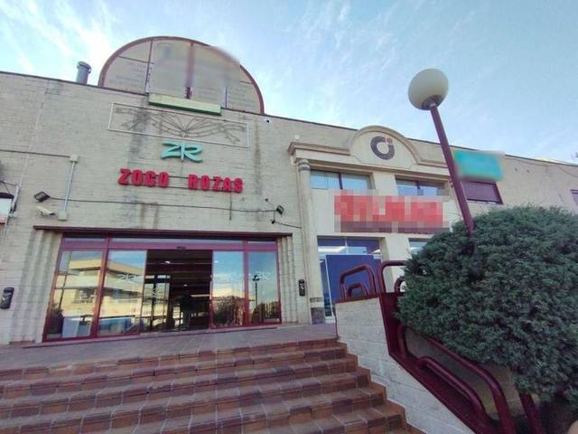 Local comercial en Venta en ATENAS en Monte Rozas