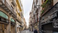 Exterior view of Flat for sale in  Granada Capital