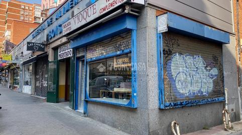 Photo 2 of Premises to rent in Aluche, Madrid