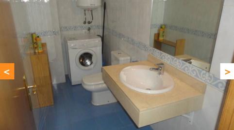 Foto 5 de Apartamento de alquiler en Cappont, Lleida