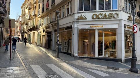 Foto 4 de Trastero en venta en San Ildefonso - Catedral,  Jaén Capital