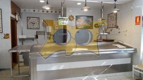 Photo 3 of Premises to rent in San José - El Montalvo, Salamanca