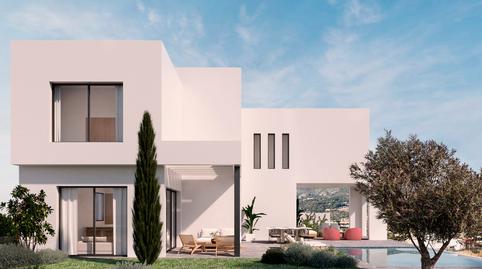 Photo 4 of Residential for sale in Miraflores del Palo, Málaga Capital